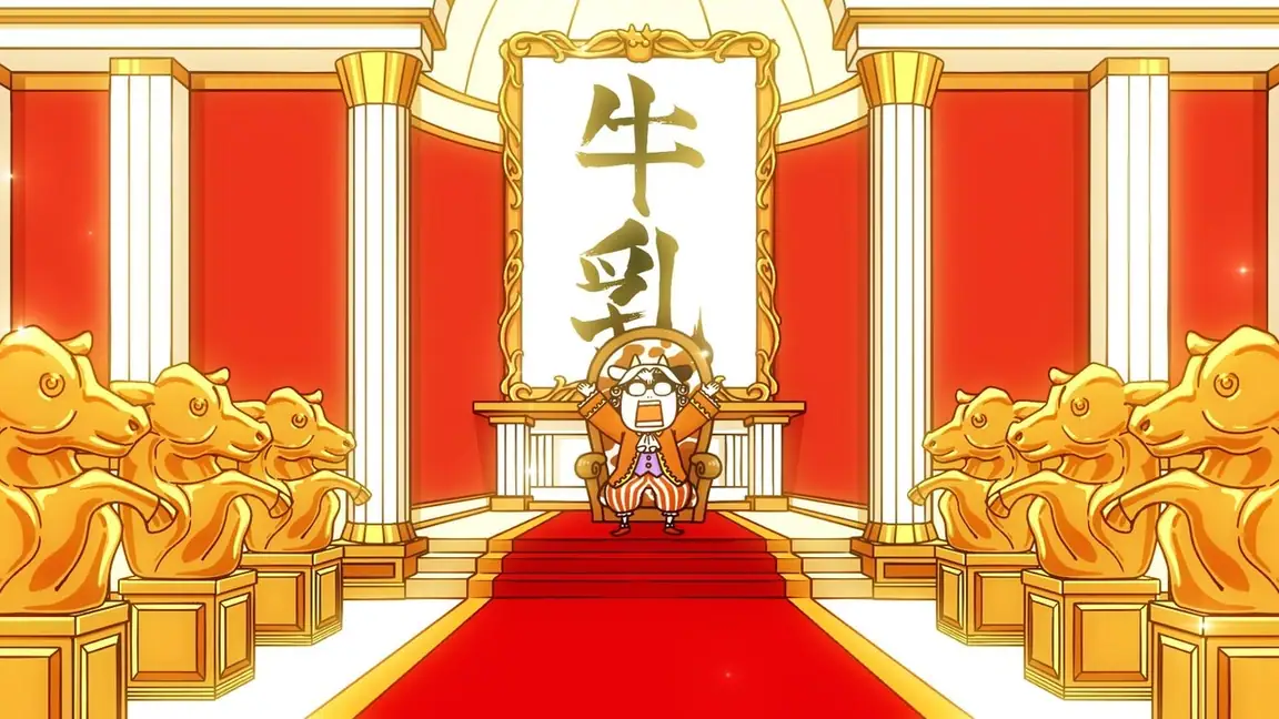 Cena da série Hyakusho Kizoku Aristocracia Rural