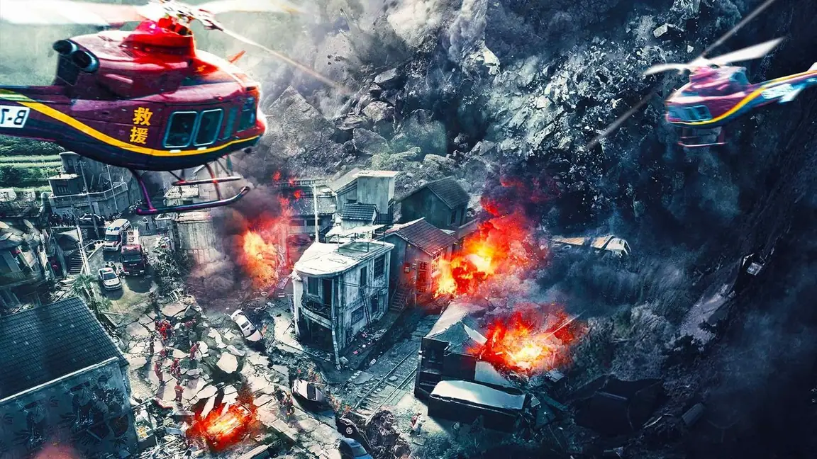 Inferno Na Montanha (2021)