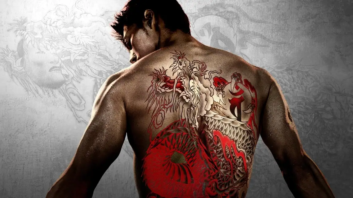 Cena da série Like a Dragon Yakuza