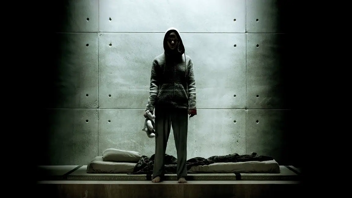 Morgan: A Evolução (2016)