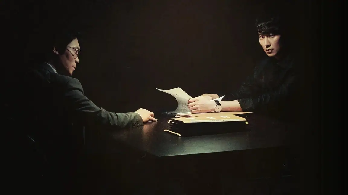 Cena da série Through the Darkness