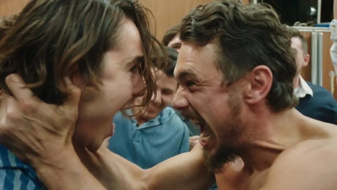 O Trote (2016)