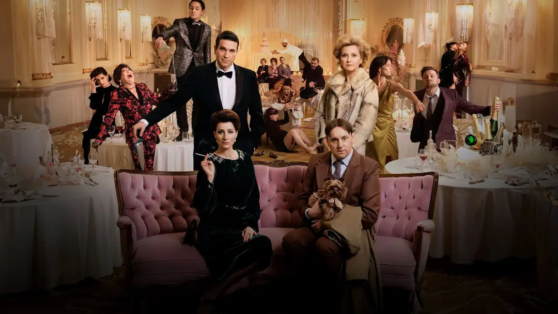A Festa de Casamento (2021)