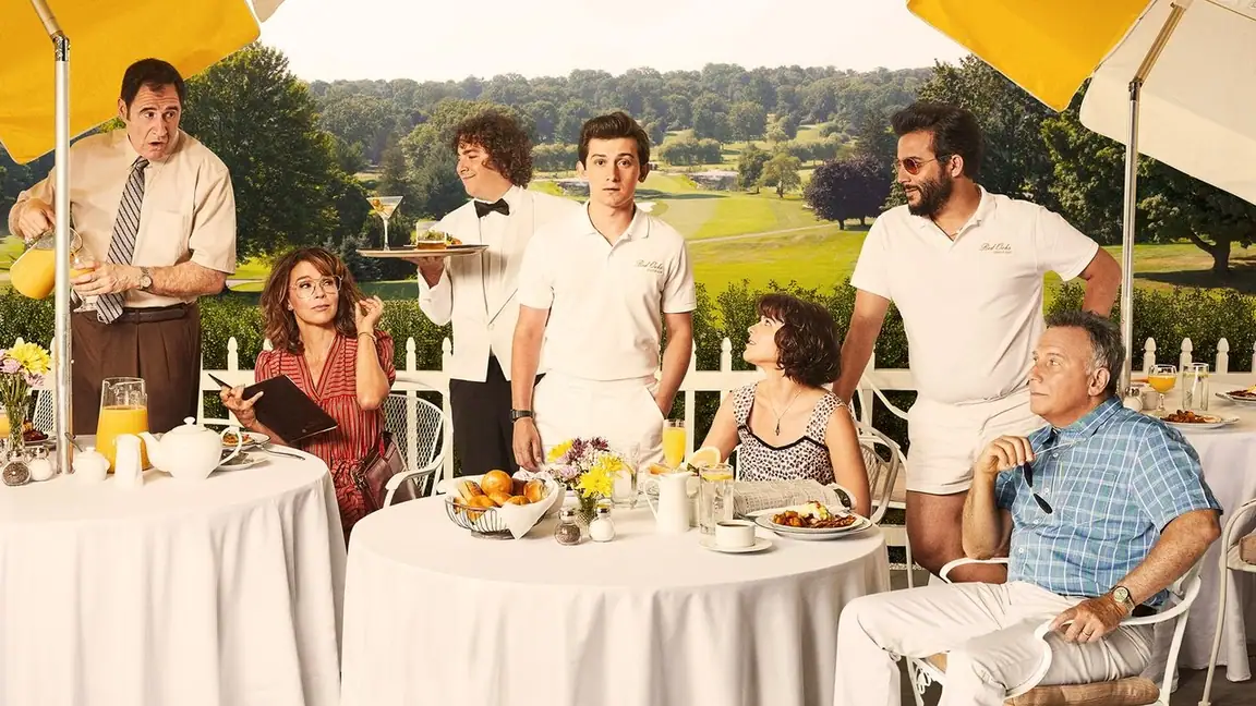 Cena da série Red Oaks