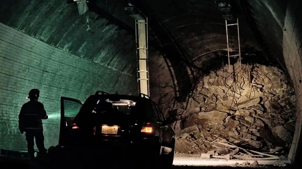 O Túnel (2016)