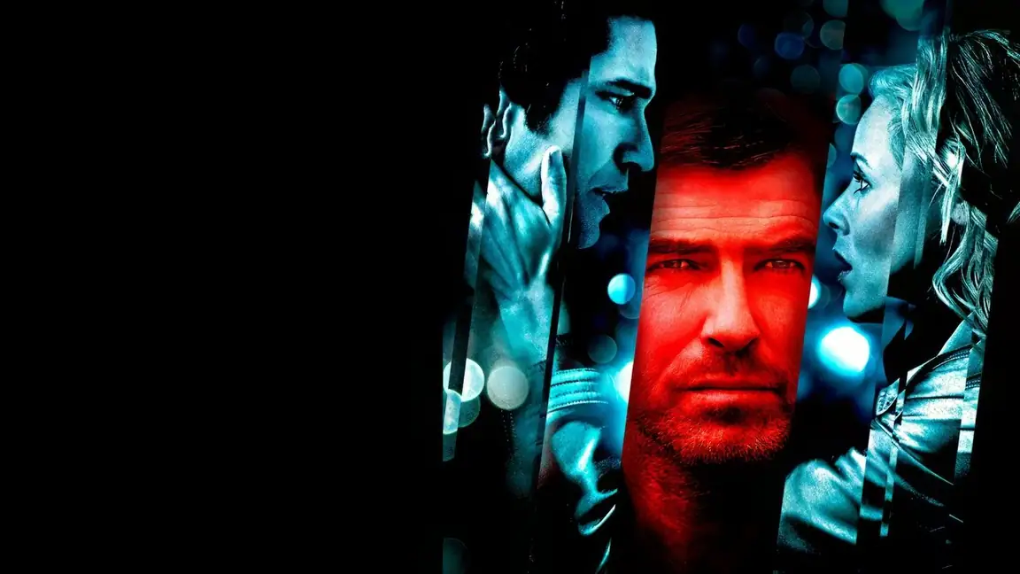 Encurralados (2007)