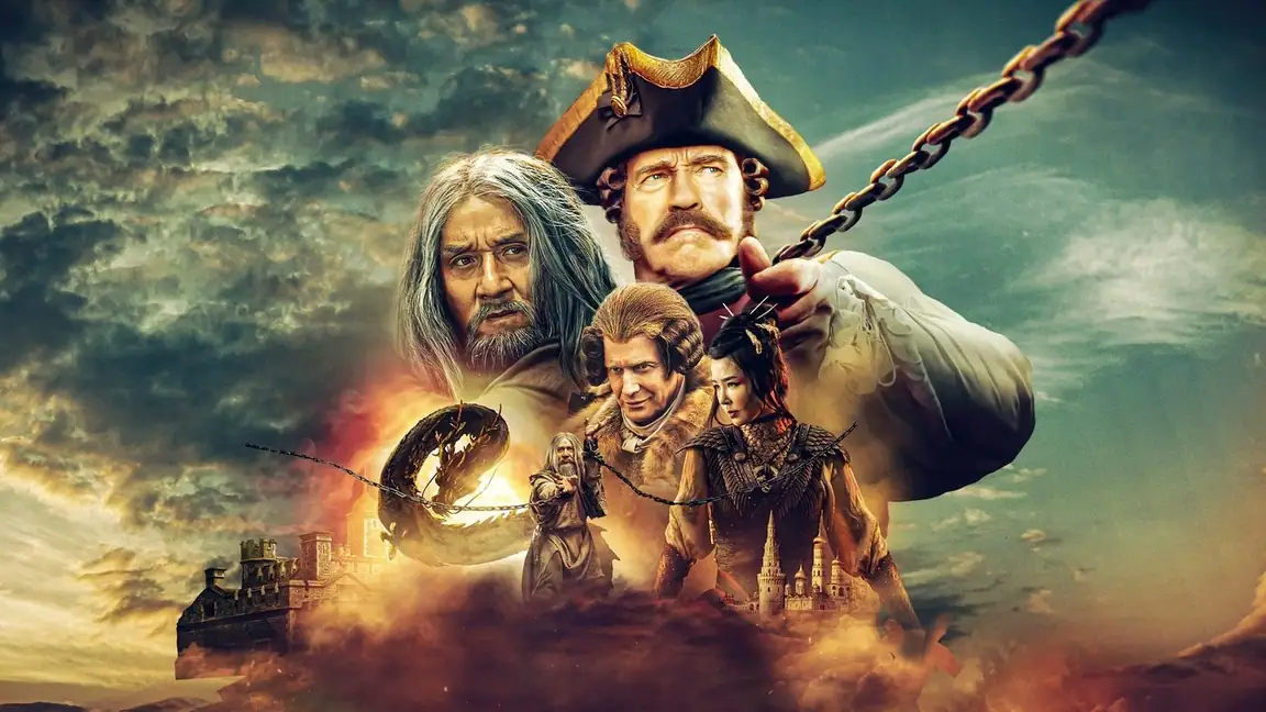 A Máscara de Ferro (2019)