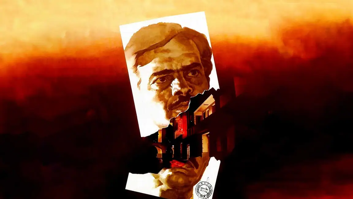 O Beijo no Asfalto (1981)