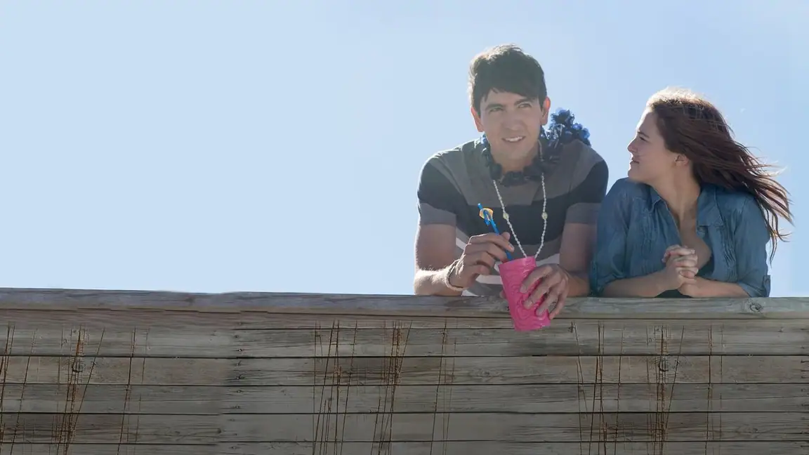 Nerds, Bebidas e Curtição (2016)