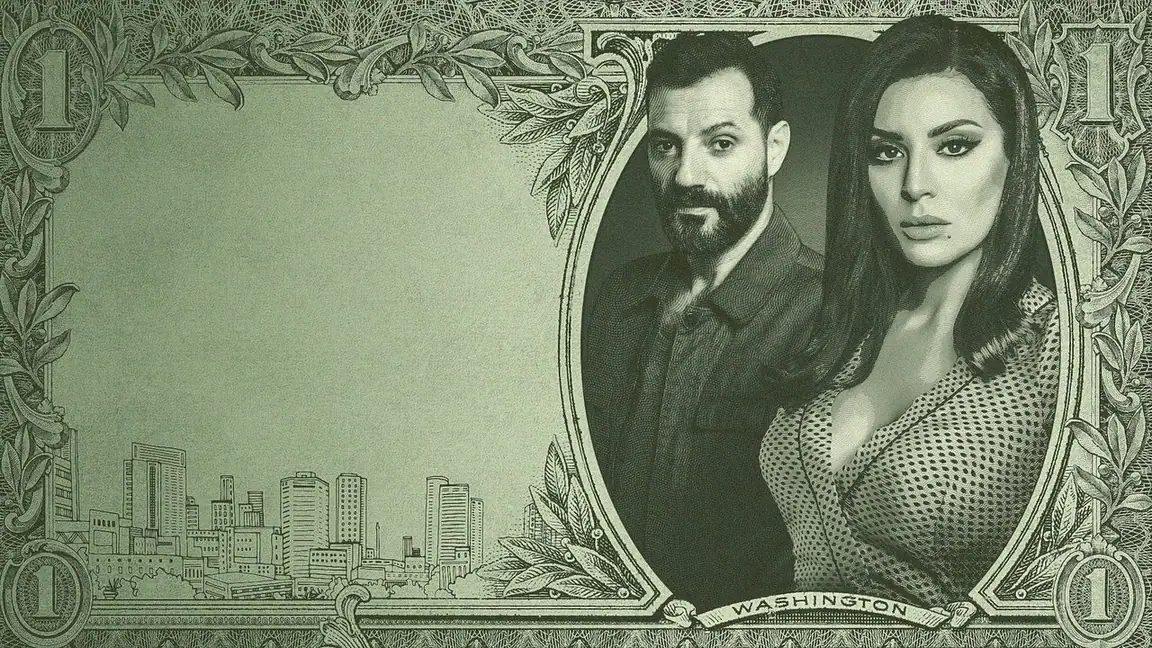 Cena da série Dollar