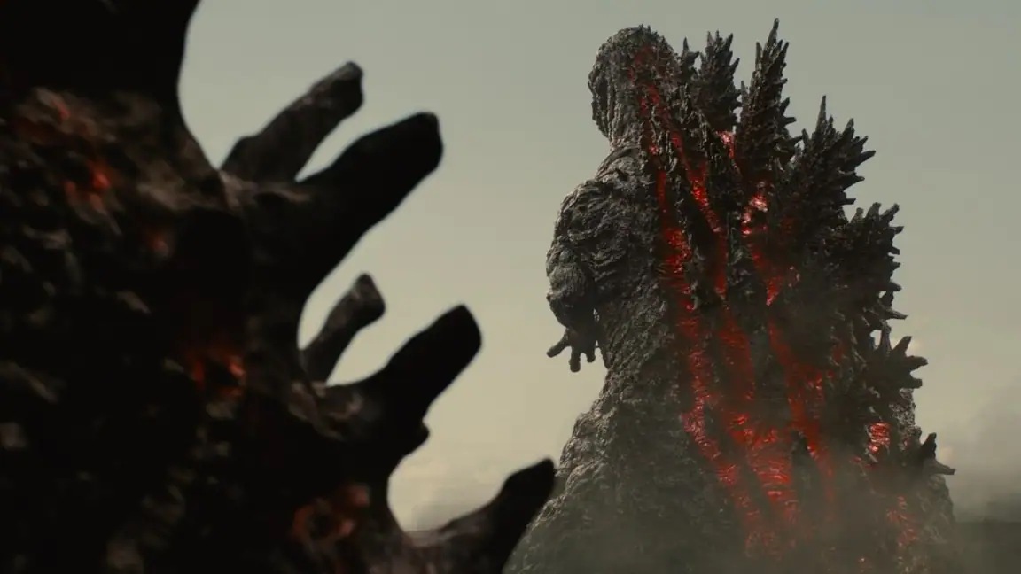 Shin Godzilla (2016) Leg