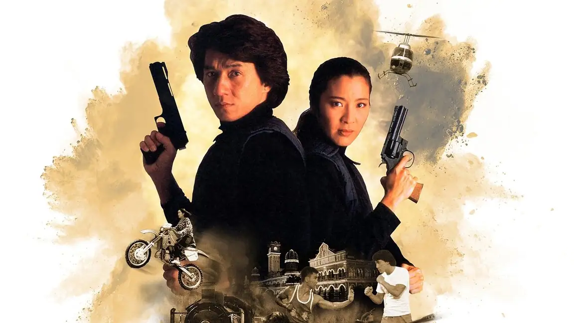Police Story 3 Supercop