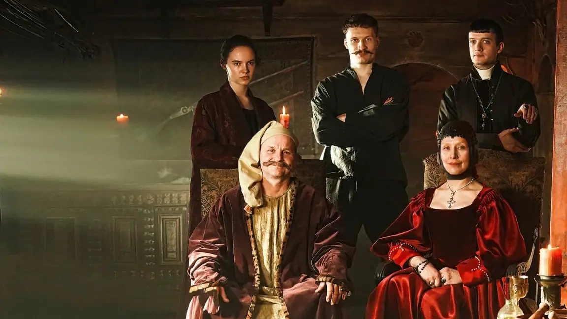 Cena da série 1670