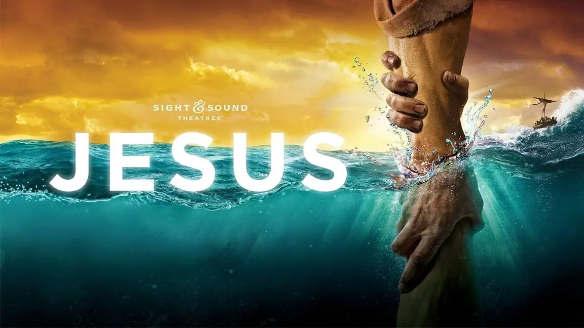 Jesus (2020)