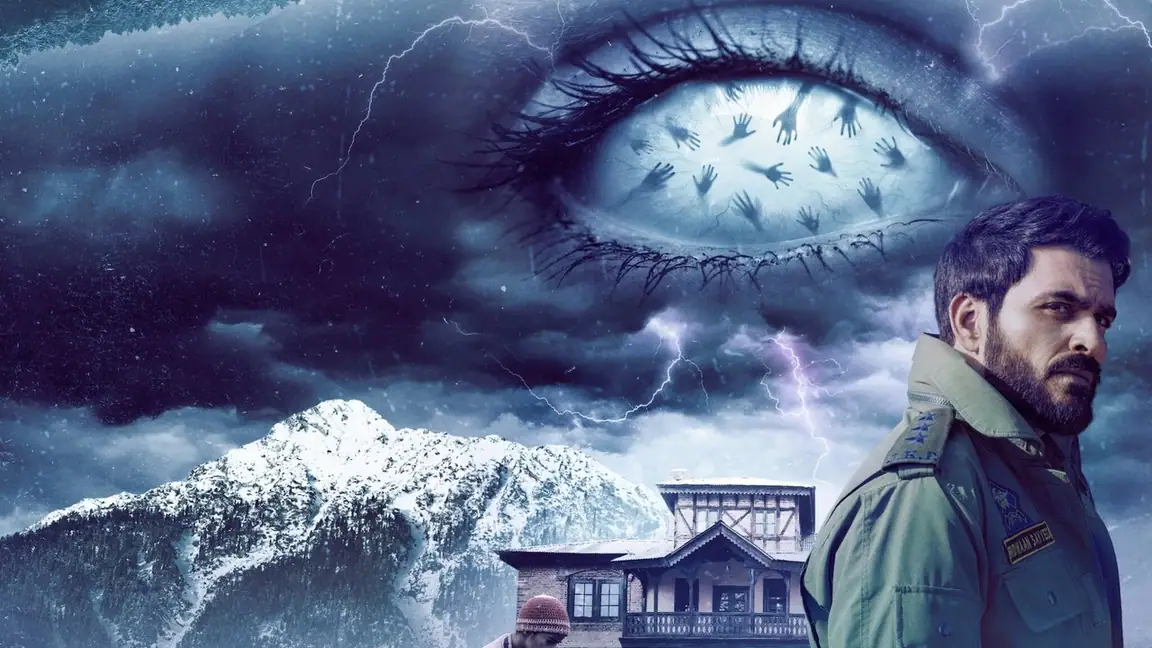 Baramulla (2025)
