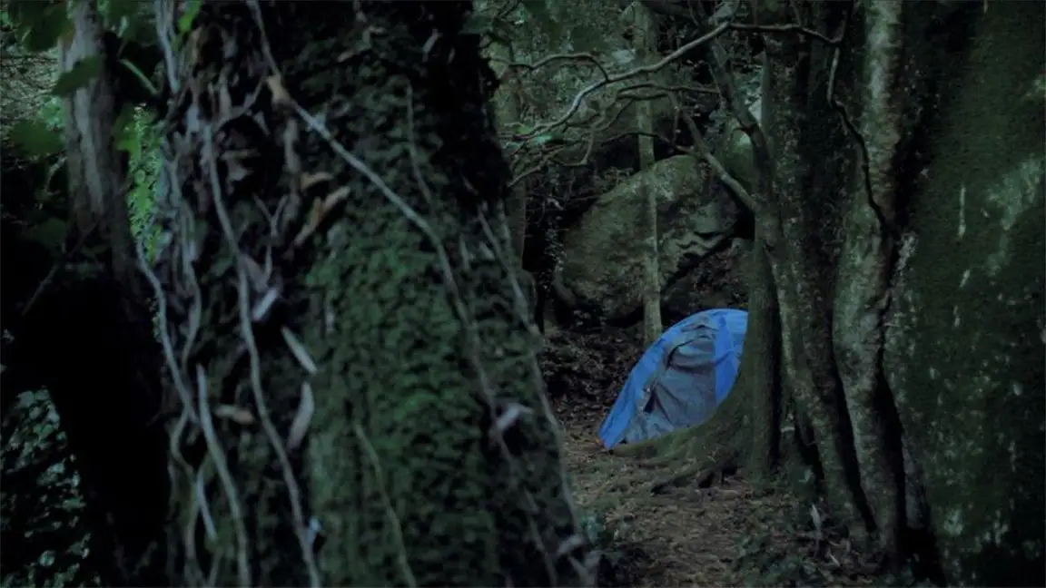 Infinito (2011)
