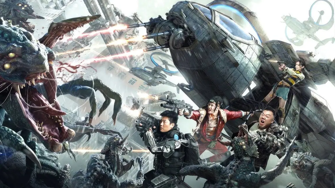 Invasão Final (2021)