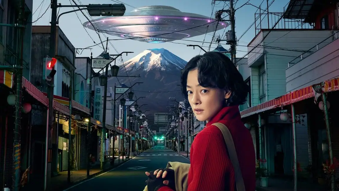 Cena da série Conexao Extraterrestre