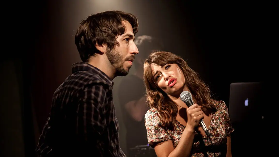 Permitidos (2016)