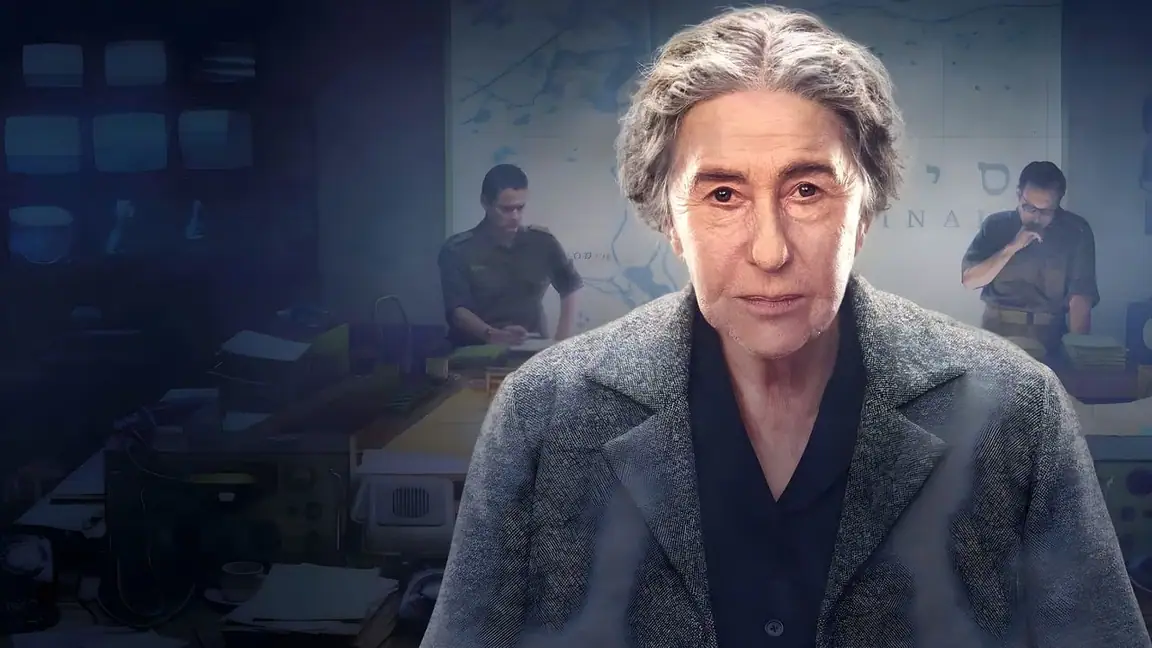 Golda - A Mulher de uma Nação (2023)