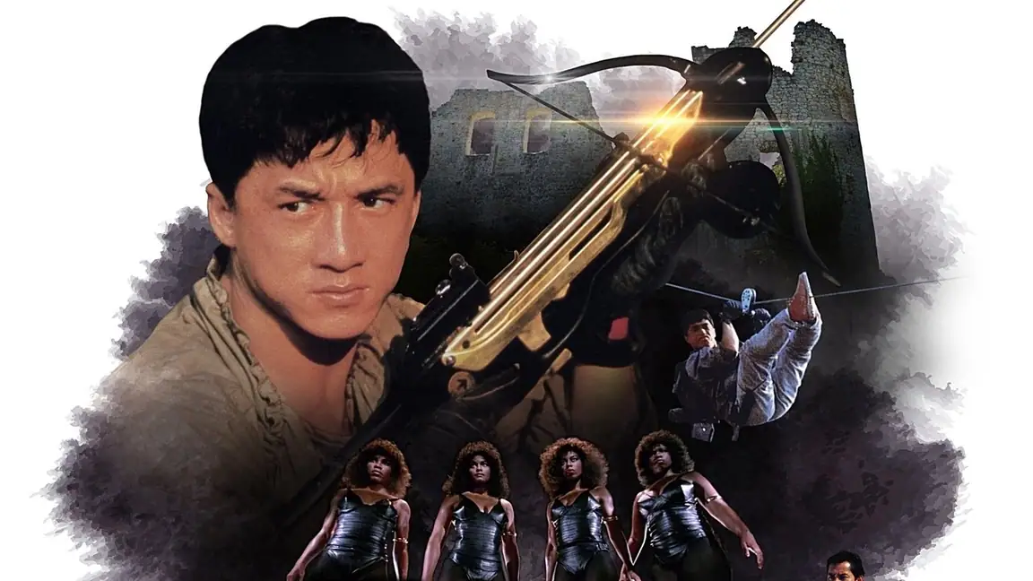 Armadura de Deus (1986)