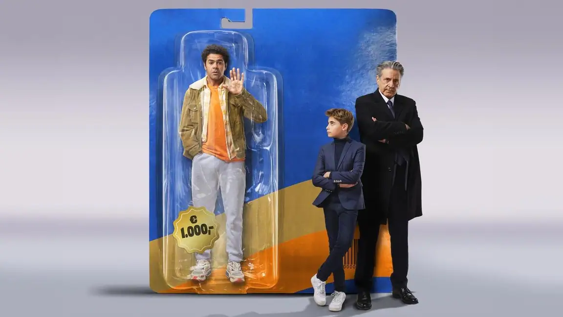 Meu Novo Brinquedo (2022)