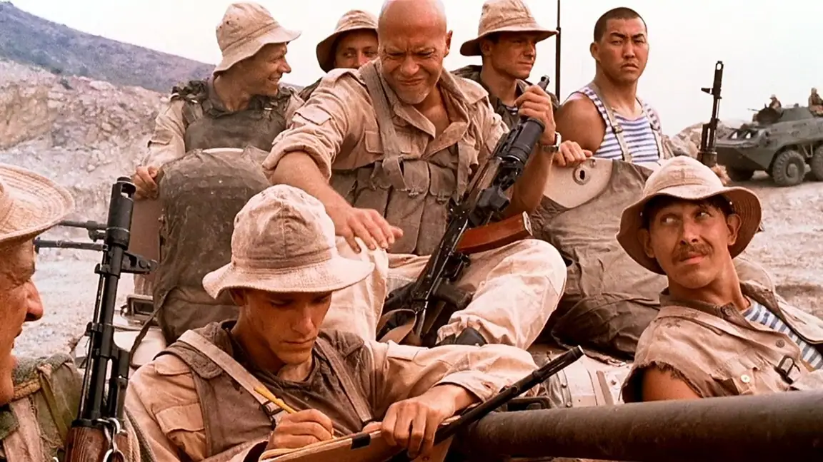 9º Pelotão (2005)