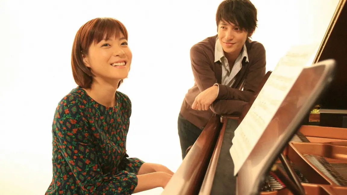 Cena da série Nodame Cantabile