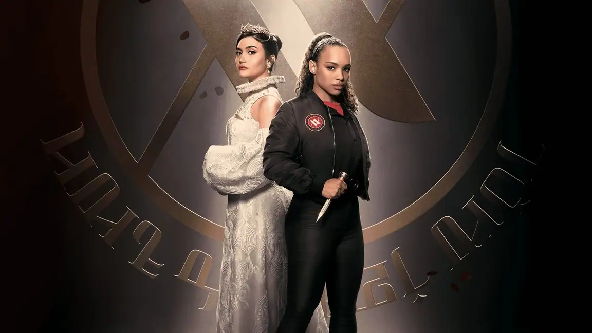 Cena da série Academia de Vampiros