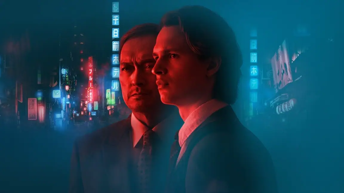 Cena da série Tokyo Vice