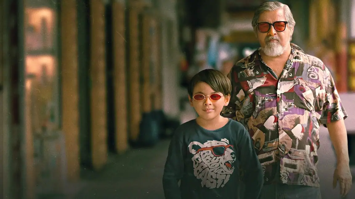 Lolo e Kid (2024)