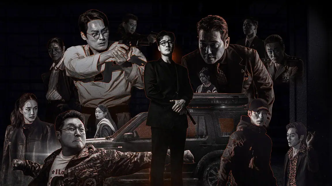 Cena da série Agente Kim: Reativado