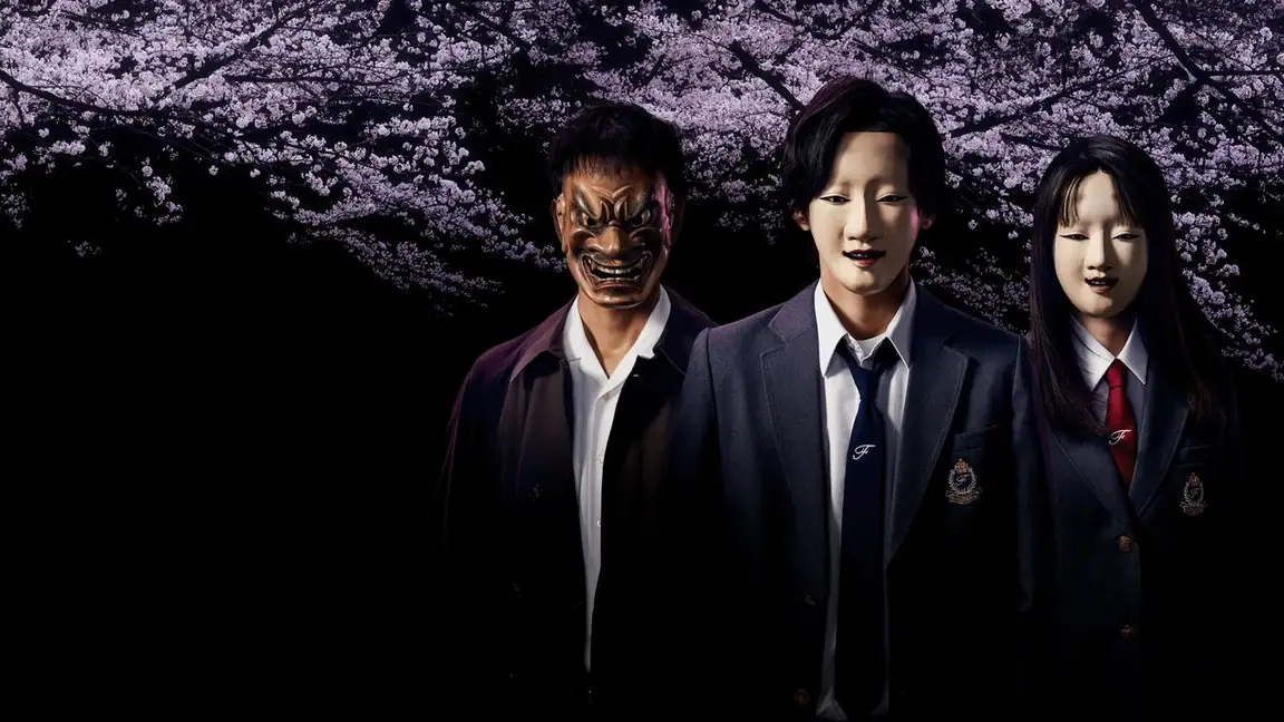 Cena da série Kindaichi: O Jovem Detetive