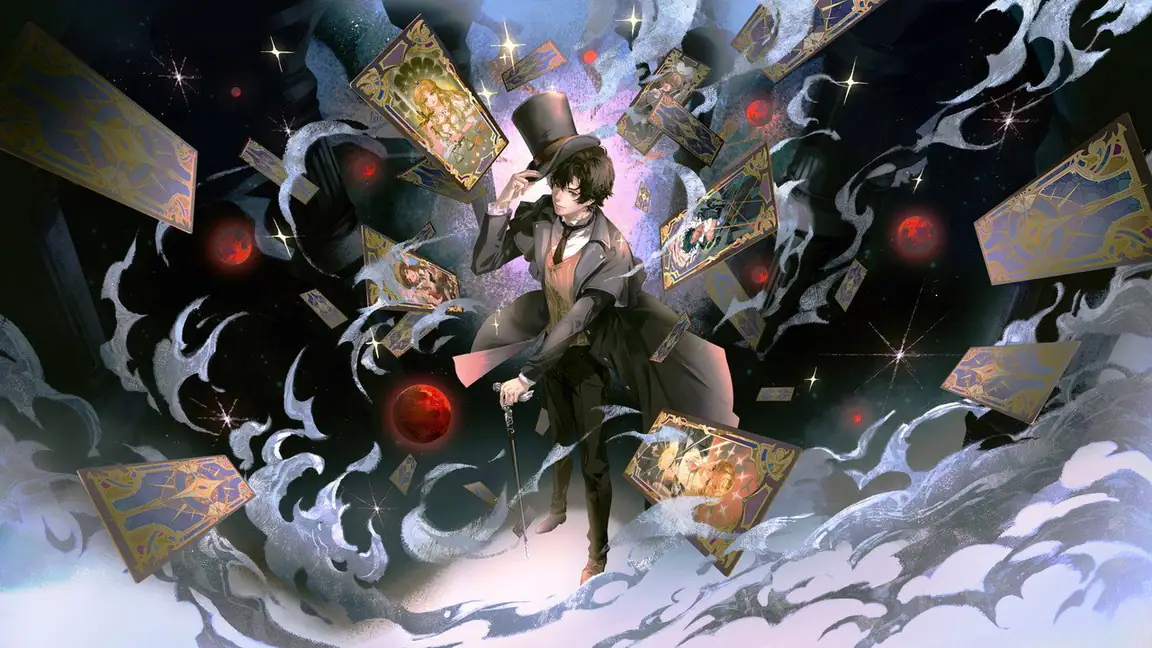 Cena da série Lord of Mysteries