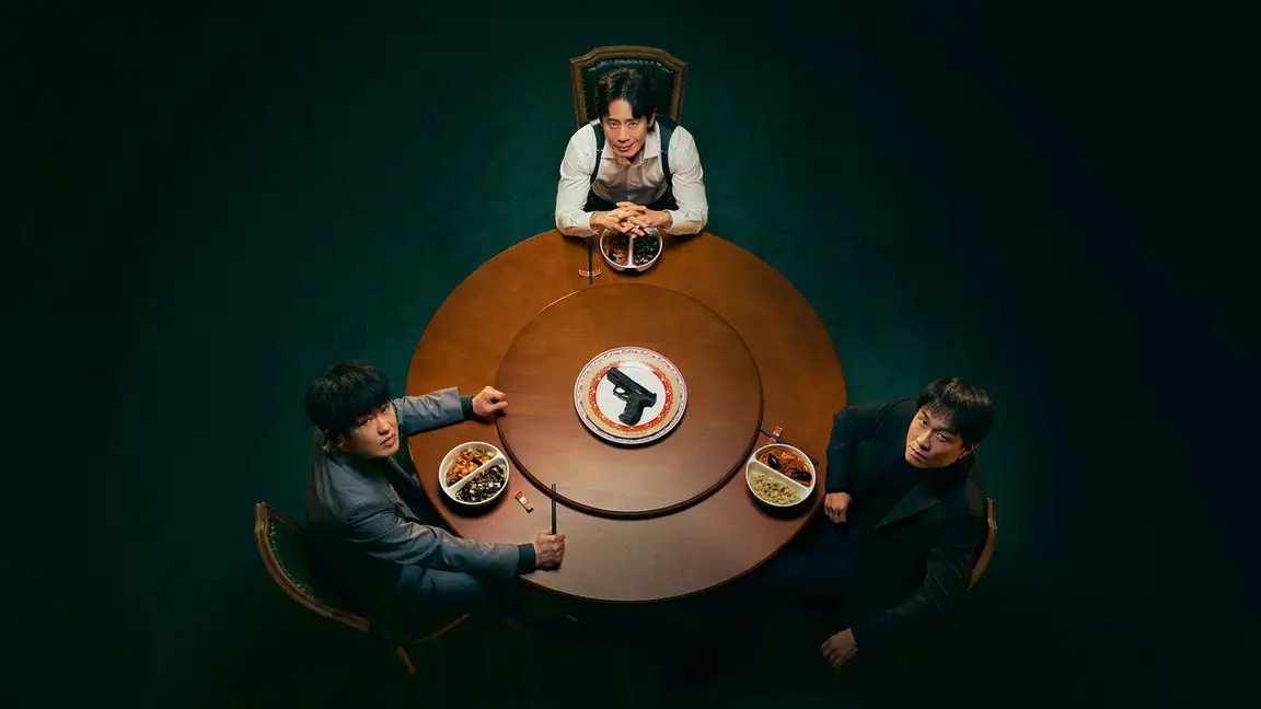 Cena da série Cinquentões de Elite