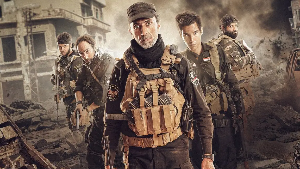 Mosul (2019).