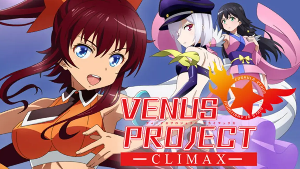 Cena da série Venus Project Climax
