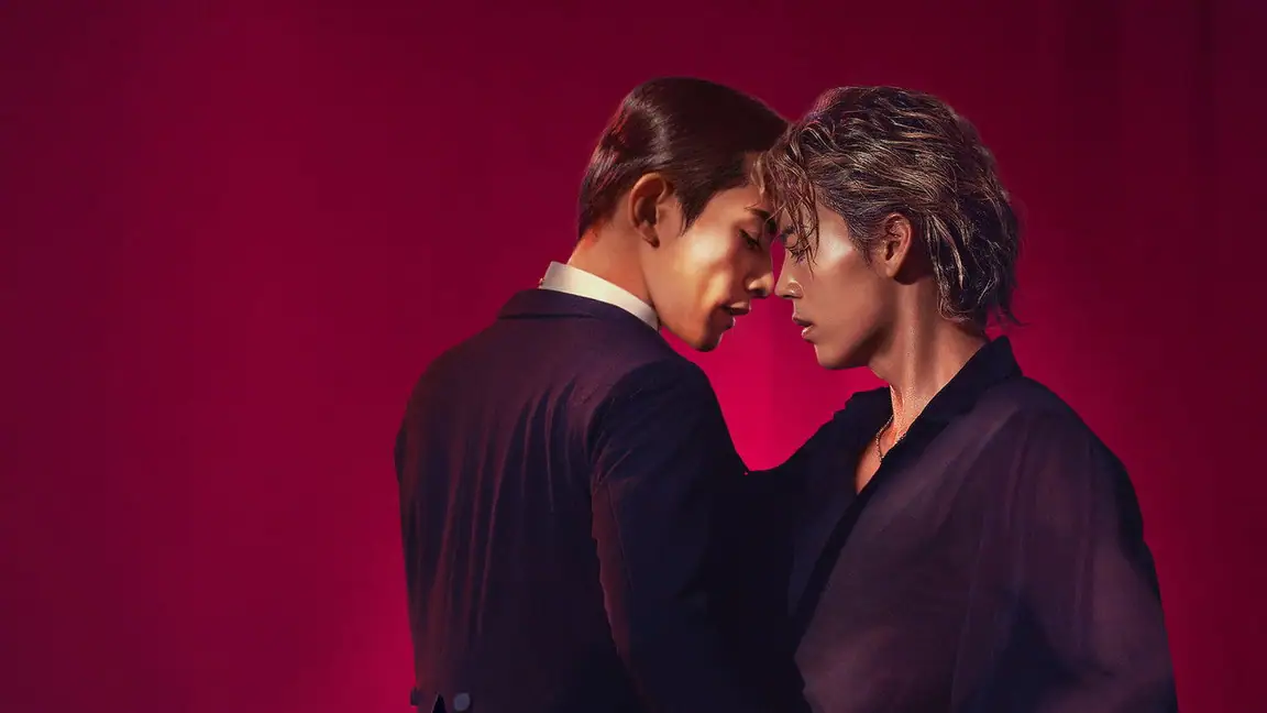 10DANCE (2025)