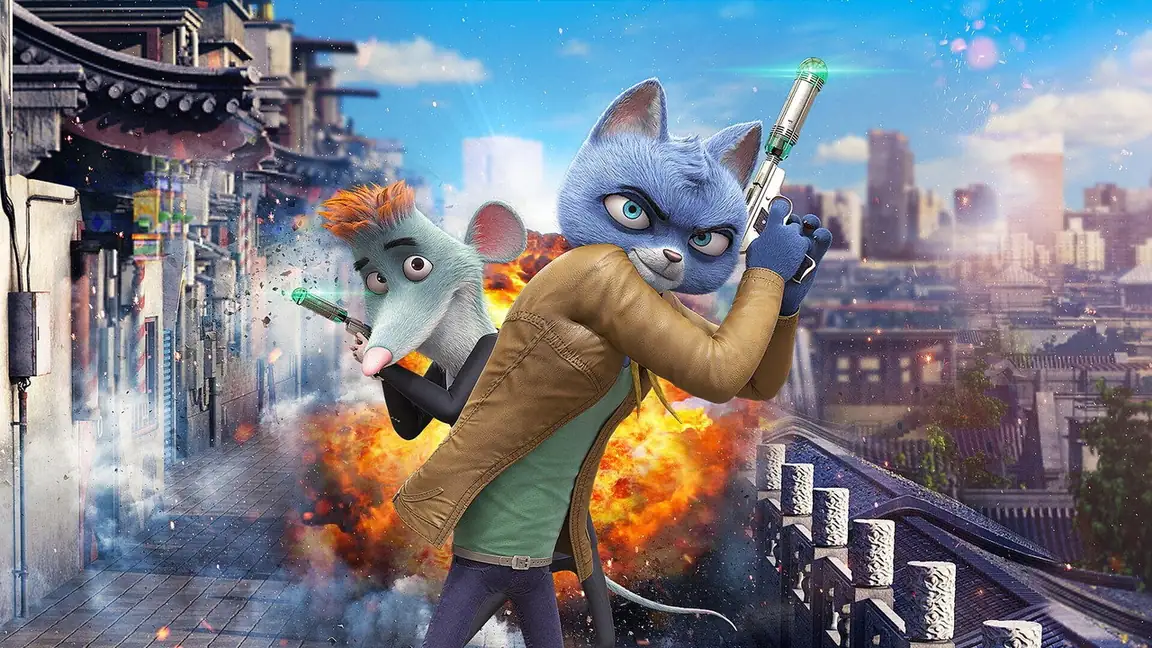 Agentes Selvagens (2020)