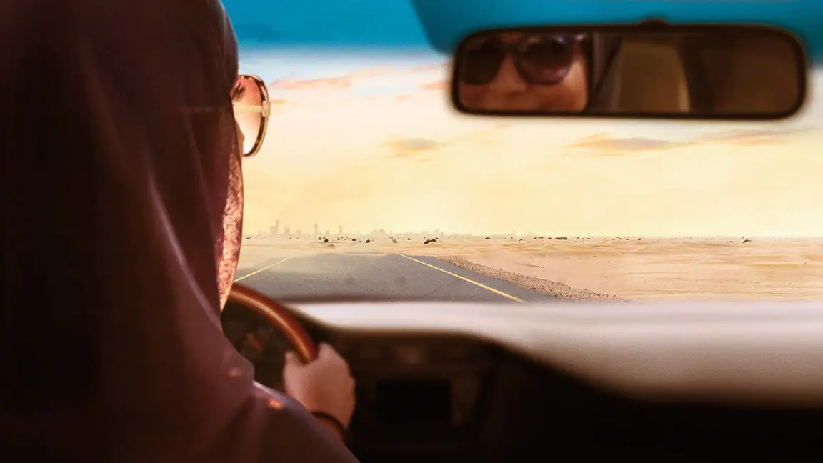 Autoescola para Mulheres Sauditas (2019)
