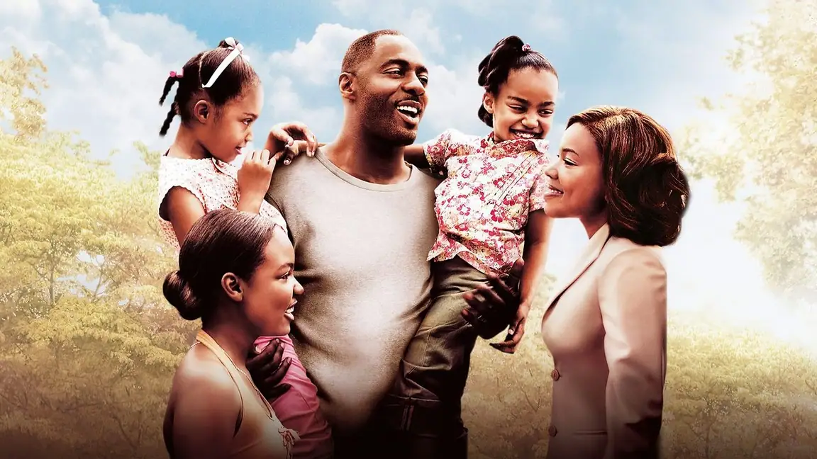 As Garotinhas do Papai (2007)