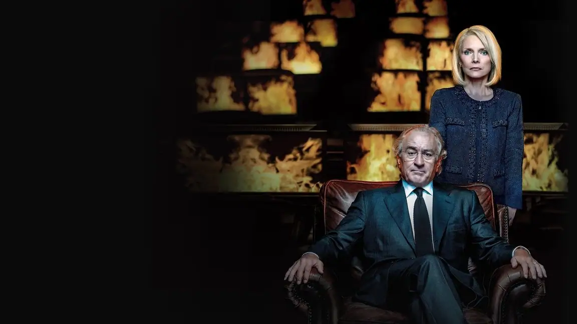 O Mago das Mentiras (2017)
