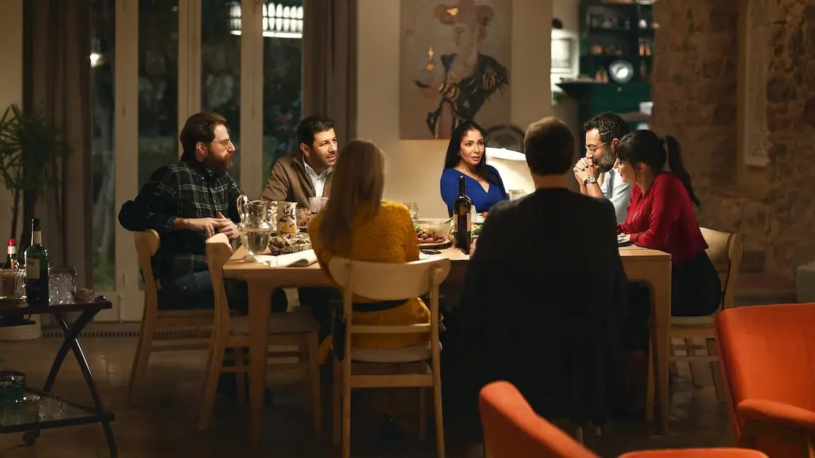 Perfeitos Desconhecidos (2022)
