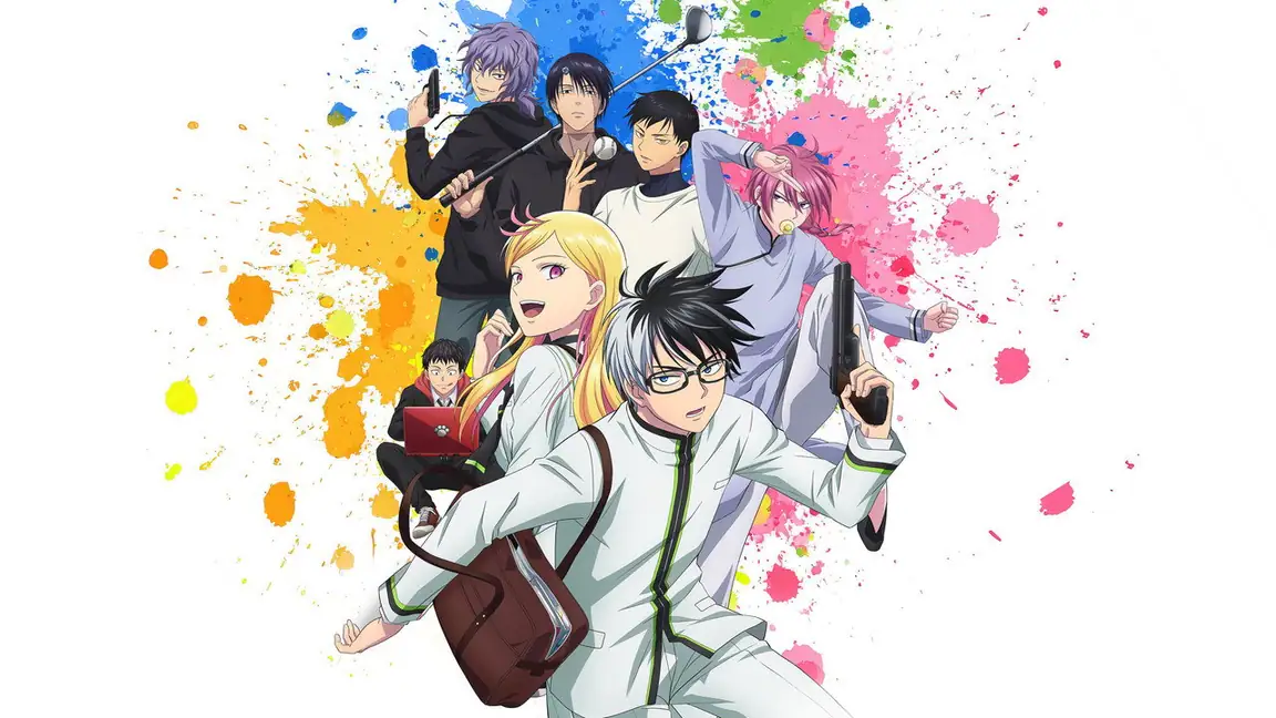 Cena da série KILL BLUE