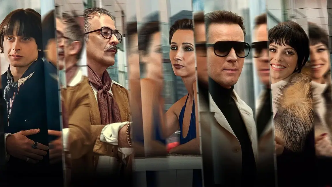 Cena da série HALSTON