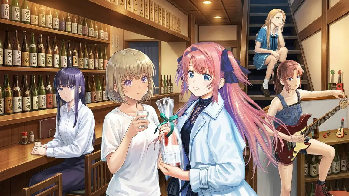 Cena da série Botan Kamiina Fully Blossoms When Drunk