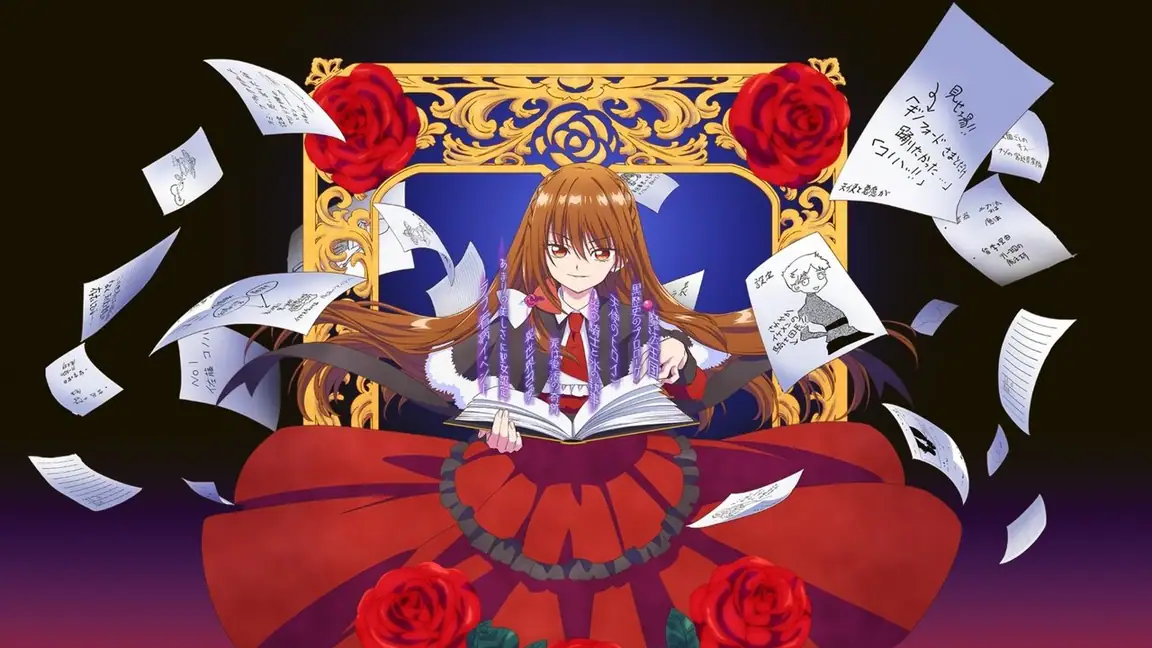 Cena da série The Dark History of the Reincarnated Villainess
