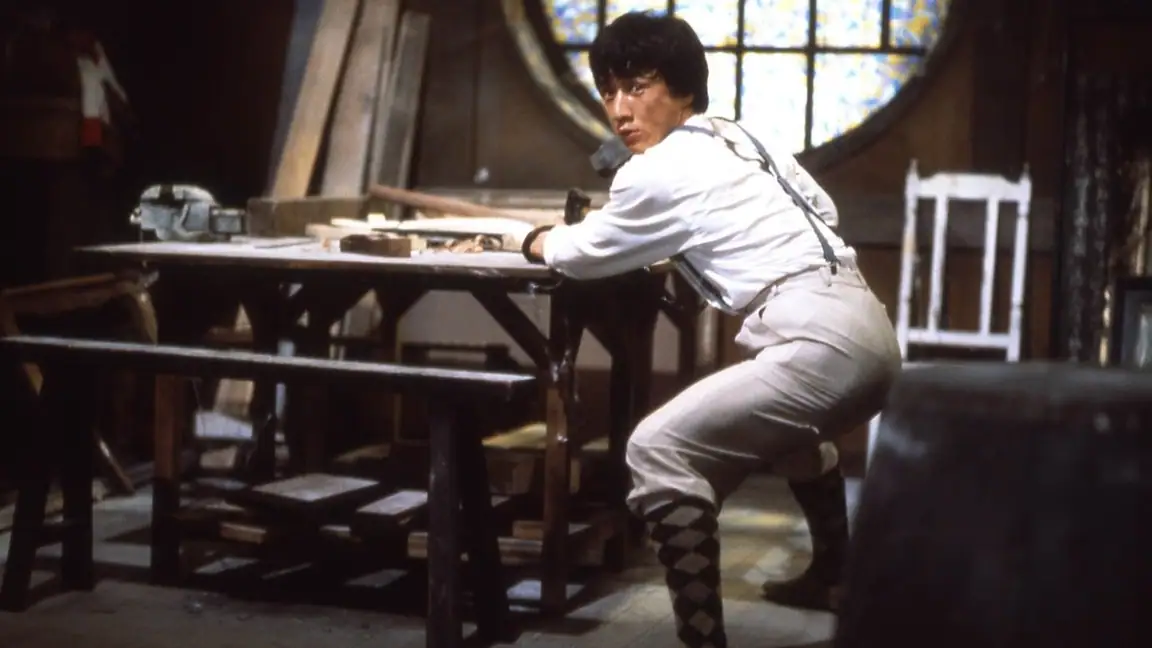 Projeto China (1983)