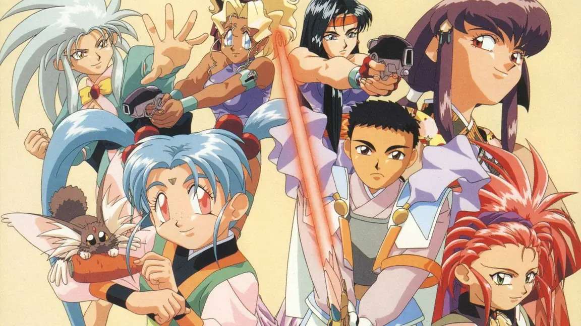 Cena da série Tenchi Muyo!