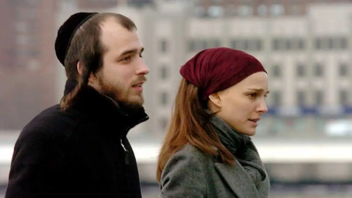 Nova York, Eu Te Amo (2008)
